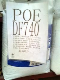 POE聚烯烃弹性体，塑料原料